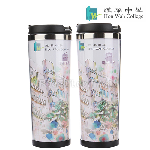 Ultra Fine 450ML Promotional Mug