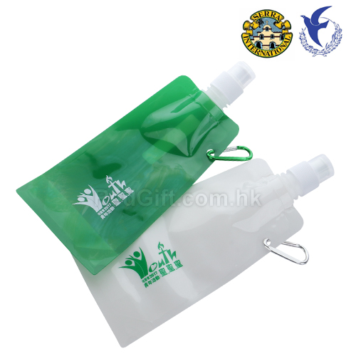 Foldable Water Bottle