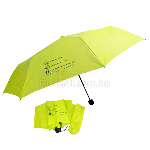 21" Classic 3 Folding Advertising Umbrella