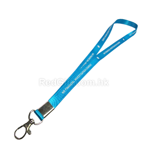 Recycled Lanyard, Stationery Gifts, Souvenirs, Gifts Company, Custom Gifts