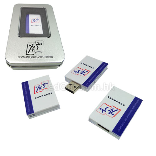 书本USB手指, 造型USB手指纪念品, 企业礼品, 推广礼品, 广告赠品