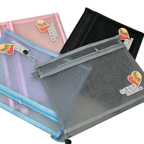 网格双层拉链文件袋-纪念品