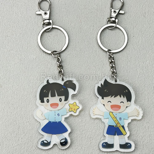 Acrylic Keychain