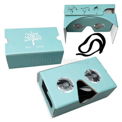 VR紙盒3D眼鏡 - 紀念品