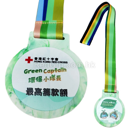 Environmental Medal - Souvenir