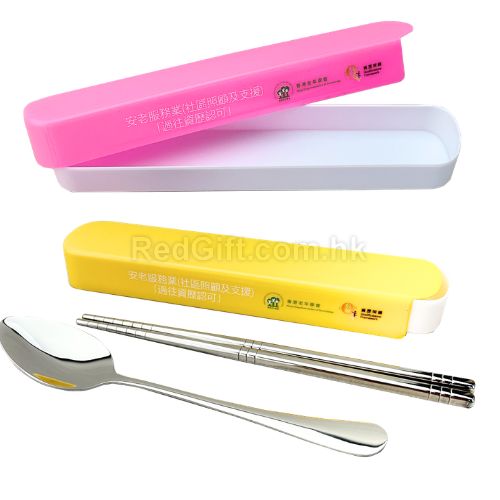 環保餐具套裝 - 紀念品