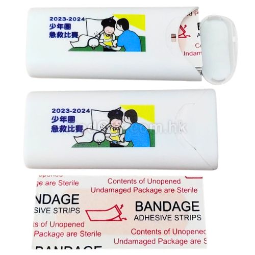 膠布盒 - 紀念品