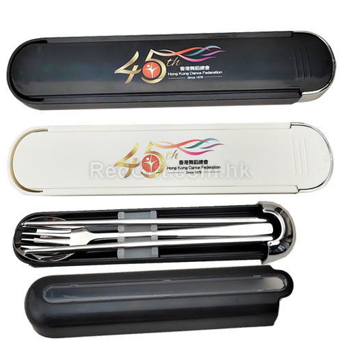 不銹鋼餐具套裝 - 紀念品