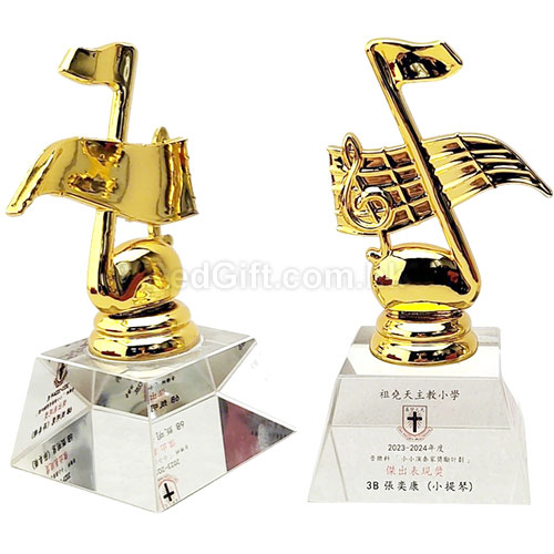 迷你音樂水晶獎座 - 紀念品