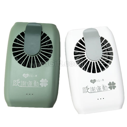 可夾便攜風扇