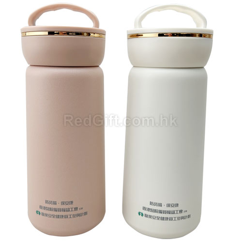 350ML Stainless Steel Thermos Cup